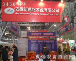 ���������o�r�I(y��)���޹�˾