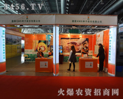 ��KWS�N�ӹɷ����޹�˾