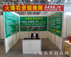 ���r(n��ng)�Y���̾W(w��ng)