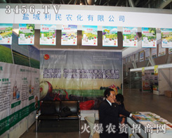 ���Kʡ�}�������r(n��ng)�����޹�˾