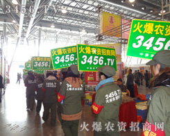 �����������҂���������ֱǰ