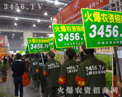 �����^(gu��)Ŀ�����Ļ𱬈F(tu��n)�(du��)