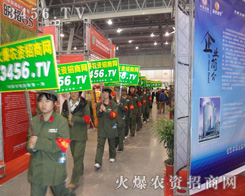 ��չ��(hu��)�ĵط��������҂��𱬾Gɫ�������(du��)