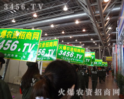 �����(du��)����ɽ�Ě�ݰ������҂���ţ��