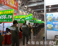 �𱬈F(tu��n)�(du��)��(qi��ng)���������P(y��ng)