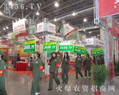 �B��(qi��ng)ƴ���Ļ𱬑�(zh��n)ʿ �ɐ�(��i)����