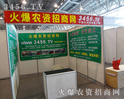 ������,����ֱǰ!