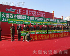 �F꠵�����׌�҂��L��Ŭ���Գ���ȥ