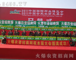 ���ˈԶ����Ƶõ��ИI(y��)��ʿ��ٝ�P(y��ng)