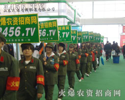 ɽ�|ֲ����(hu��)���҂�������Ҋ(ji��n)�C