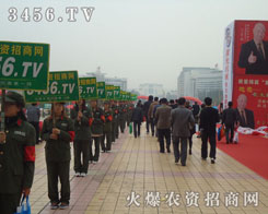 �𱬾W(w��ng)�ٴ�Ͷ���˴����ȵ��ƏV