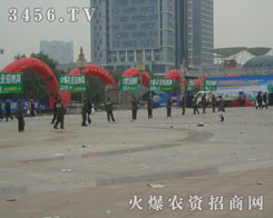 ǰ��֮·���L(f��ng)��o��