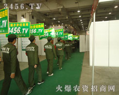 ����������ˑB(t��i)����(ji��n)�̲��ε���Ӱ