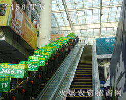 �����̤���ƏV����