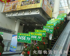 ����꠼�����