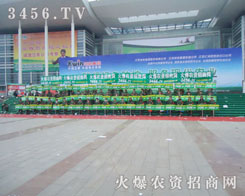 ���M����(zh��n)��·�������r(n��ng)�Y���̾W(w��ng)���(du��)���˿s���ŗ�