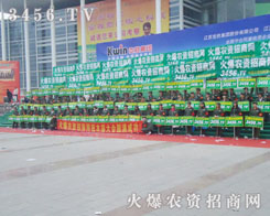 �Gɫ���r(n��ng)�Y���̾W(w��ng)���҂���·��