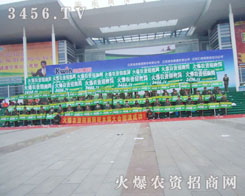 չ�����҂��H�I��������������