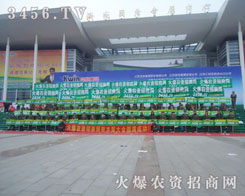 �𱬾W(w��ng)��Ʒ�|(zh��)�T���x��