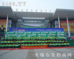 ��������������M���˵����^��