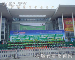 �𱬽����Ǐ�(qi��ng)�ģ�