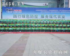 �𱬾W(w��ng)����ɽ�|ֲ����