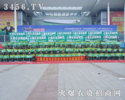 ���������(du��)��ƴ�����ϵĶ�־��M�ğ���