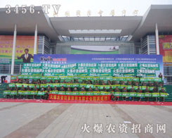 �҂��ɹ��Č�(du��)�V��(j��ng)�N���M(j��n)��������