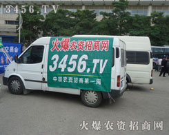 ���r�Y���̾W����Ě������׌ÿ�������˞�֮����