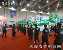 ��֪ƣ��Ļ��r�Y���̾W�F�