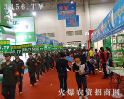 չʾ���𱬑�(zh��n)ʿ���L(f��ng)�ɣ�׌�ഺ�Y(ji��)�����۴T����