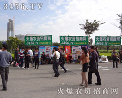 ��Ļ���ǽY(ji��)�����������f�����m(x��)