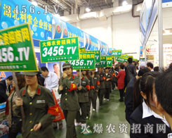 �Gɫ�ı�Ӱ���𱬵���