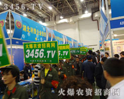 �Եÿ��п�����Ʒ������