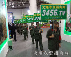 ��(hu��)���ϊ^����Ϣ�Ļ���