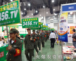 ��(hu��)���Ϫ�(d��)�I(l��ng)�L(f��ng)�}�Ļ𱬾W(w��ng)