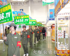 ������(n��i)�ı��Y���{������µ�ƴ��