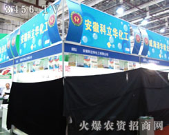 ����ʡ�����о�Ժ�����A�I�N