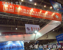 ������J���r(n��ng)������؟(z��)�ι�˾