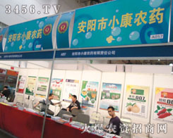 �����С���r(n��ng)ˎ����؟(z��)�ι�˾