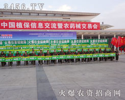 ���ˑ���һ�wŬ�����ϵĹ����B(t��i)��