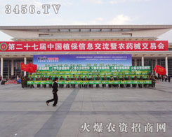 �𱬾W�����ڴ���W��ֲ����