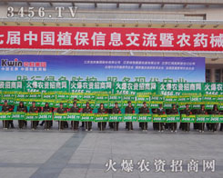 �𱬾W���ǑT�Äݴ�������չ���Zը