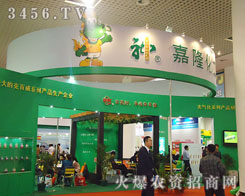 ���K��¡�������޹�˾