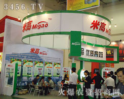 �����׸߻���