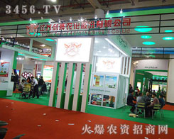 ���K�����r(n��ng)ˎ�������޹�˾