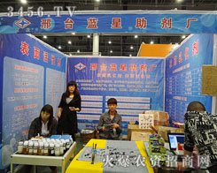 ���_(t��i)�{(l��n)�������S