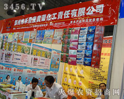 ���ݺ̠����r(n��ng)ˎ�������޹�˾