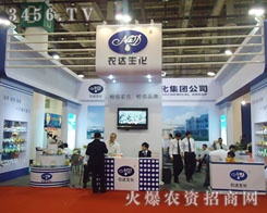 �r(n��ng)�_(d��)����