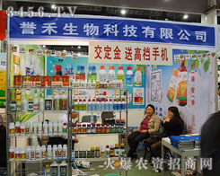 �u(y��)������Ƽ����޹�˾